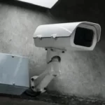 Cara Cek CCTV Aktif atau Tidak